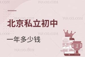 2025걱˽һXԔWMΆ᣿