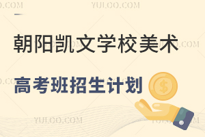 2025걱ꖄPČW(xu)Уg(sh)߿Ӌ(j)fͷҲՈ