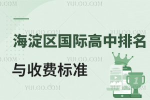 2025-2026W걱^(q)HcM˜