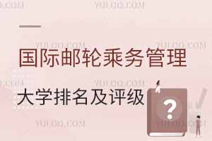 2025_O(sh)H]݆˄(w)팣I(y)W(xu)u