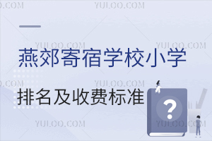 2025ོތWУСWM˜ʱؿȺ`·СW