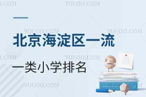 2025걱^(q)һһСW˽СW