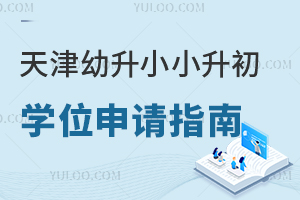 2025ССW(xu)λՈָϱPc(ni)ڱõ?q)WУΣ