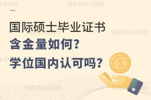 HTʿI(y)CΣW(xu)λ(ni)J(rn)Ɇ