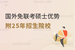 (lin)TʿЩ(yu)25ԺУ