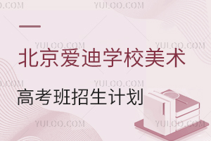 2025걱۵όW(xu)Уg(sh)߿Ӌ(j)һ[ɸ߿W(xu)