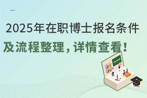 2025ʿ(bo)lԔ鿴