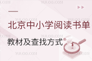 _СW(xu)2025xW(xu)ڽ̲Õӽ̲Ĳҷʽ!