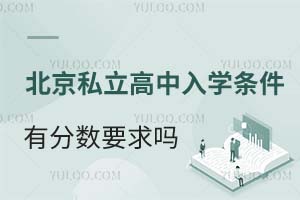 ˽W(xu)lз?jn)?sh)Ҫ᣿Л]еͷ־ϵČW(xu)У