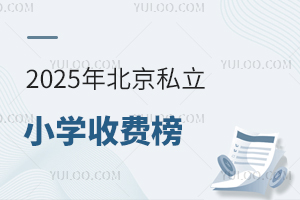 2025걱˽СWMǰ20Mĸߵ3fԪ