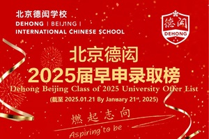 bW(xu)У2025ȡRđ]`