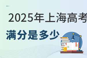 2025Ϻ߿MǶƷֵη