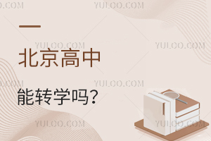D(zhun)W(xu)ٿ˽D(zhun)W(xu)Ҫ