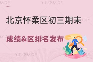 2025걱^(q)ĩɿ&^(q)ɿ300߀ϸеϣ᣿