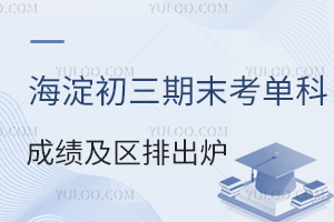 2025꺣ĩοƳɿ^(q)ųtοƶٷϸ