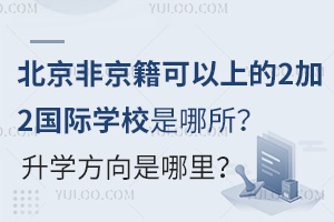 Ǿϵ22(gu)HW(xu)УW(xu)