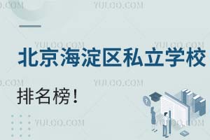^(q)˽WУ2025-2026Wꅢ