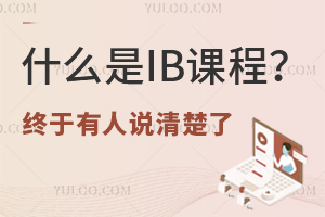 ʲôIBṇKf(shu)