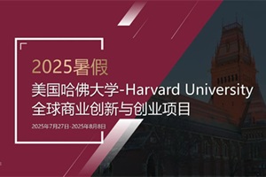 2025Wȫ̘I(y)(chung)c(chung)I(y)Ŀ_ʼ