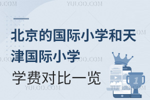 2025걱ćHСW(xu)HСW(xu)W(xu)M(fi)һ[