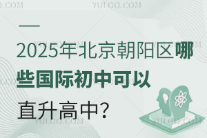 2025걱ꖅ^(q)ЩHпֱ