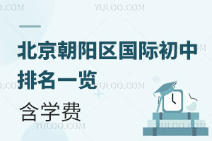 2025-2026W(xu)걱ꖅ^(q)Hһ[W(xu)M(fi)