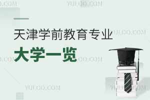 ?q)WǰI(y)W(xu)һ[W(xu)Уֵx