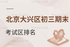 2025걱d^(q)ĩԇ^(q)ѹɿٷֿո