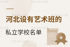 2025ӱgcOӋy(tng)ϸ֔(sh)Oˇg˽WУ