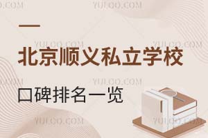 2025걱x˽Wڱһ[