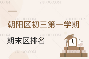 2025곯ꖅ^(q)һWĩ^(q)tɿ(f)xԆ᣿