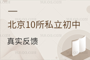 10˽挍2025-2026Wͥؿ