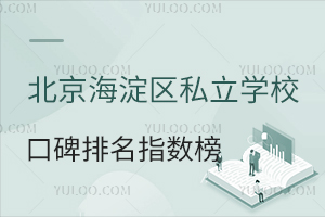 2025걱^(q)˽W(xu)ڱָ(sh)һ[(ni)\W(xu)У