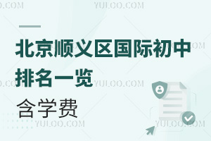 2025-2026W(xu)걱x^(q)Hһ[W(xu)M(fi)