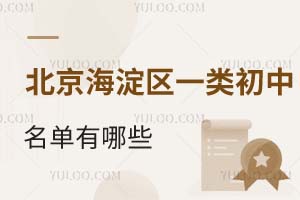 2025걱^(q)һЩ?/˽
