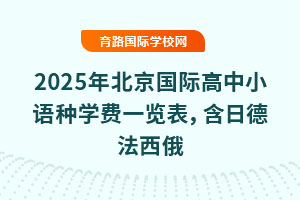 2025걱HСZNWMһ[յ·