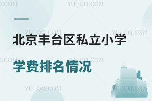 2025걱S_(ti)^(q)˽СW(xu)W(xu)M(fi)rW(xu)M(fi)3fԪ