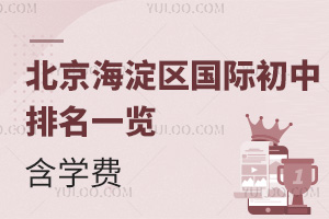 2025-2026W(xu)걱^(q)Hһ[W(xu)M(fi)