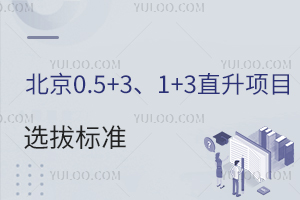 0.5+31+3ֱ(xing)ĿxΘ(bio)(zhn)عһٿ