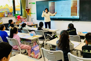 北京通州區(qū)私立樹人學(xué)校小學(xué)寒假托管營：多彩冬日，成長賦能