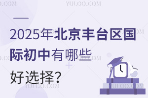 2025걱S_(ti)^(q)HЩx