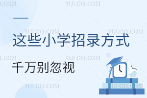 C(j)(hu)u̖(ho)@ЩСW(xu)䛷ʽǧf(wn)eҕǰϰC(j)(hu)ֹһΣ