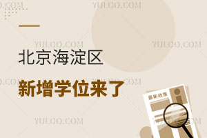 ^(q)W(xu)λˣ20257900W(xu)λ