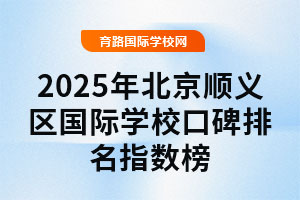 2025걱x^(q)HW(xu)ڱָ(sh)