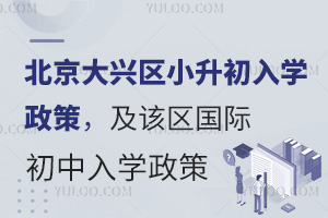 2025걱d^(q)СWԓ^(q)HW