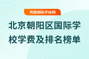 ꖅ^(q)HW(xu)УW(xu)M(fi)2025У
