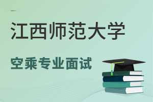 W(xu)^m(x)W(xu)Ժ2025ճˌI(y)ԇr(sh)g