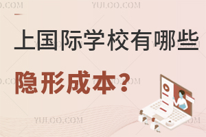 χHW(xu)УЩ[γɱD(zhun)܉ǰ