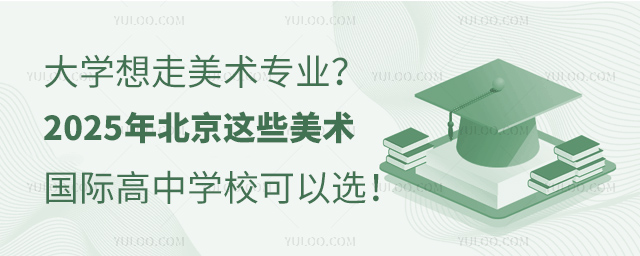 2025걱g(sh)(gu)HЌW(xu)x