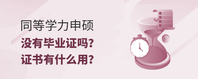 ͬȌW(xu)T]ЮI(y)C